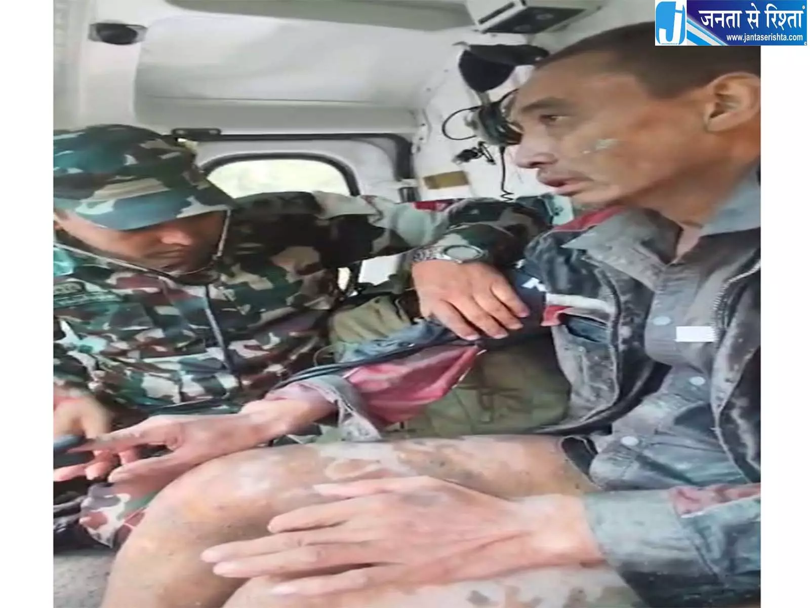 नेपाल बाढ़ में चीनी नागरिक समेत दो लोगों का रेस्क्यू नेपाल बाढ़ में चीनी नागरिक समेत दो लोगों का रेस्क्यू