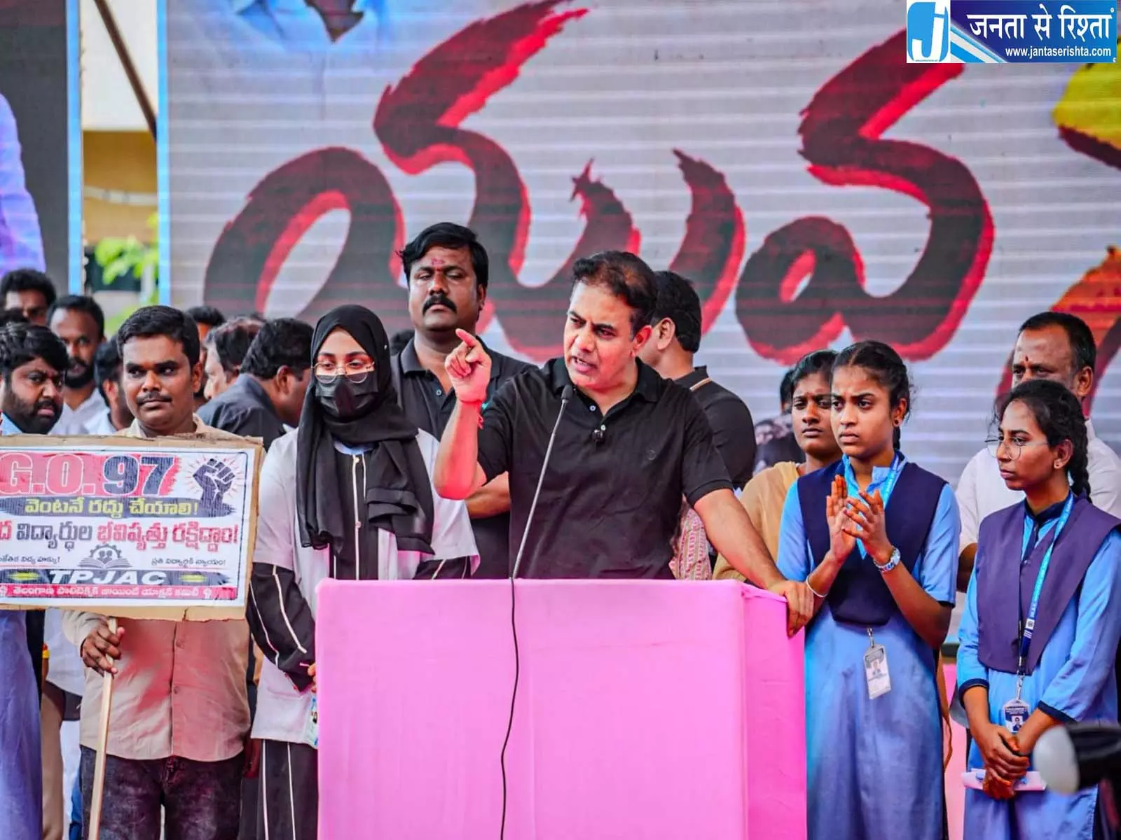 तेलंगाना छात्रों के मुद्दे पर KTR ने राहुल गांधी को घेरा तेलंगाना छात्रों के मुद्दे पर KTR ने राहुल गांधी को घेरा