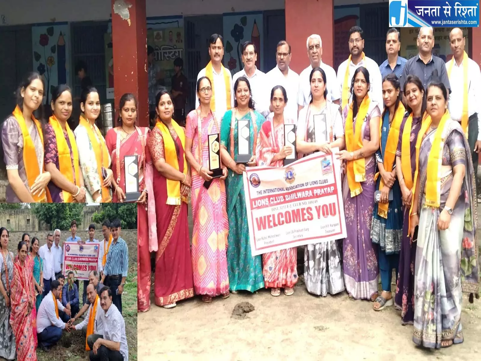 25 गुरुजनों का सम्मान, लायंस क्लब ने पौधारोपण से दिया दोहरा संदेश 25 गुरुजनों का सम्मान, लायंस क्लब ने पौधारोपण से दिया दोहरा संदेश