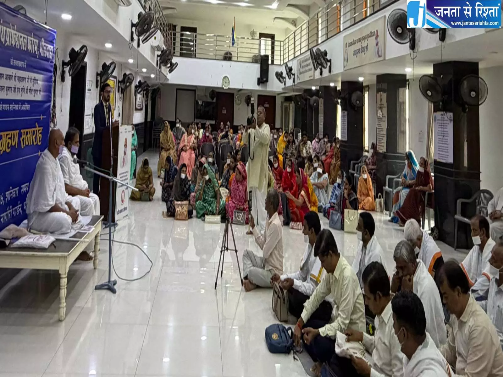TPF भीलवाड़ा में बदलाव का आगाज, अजय नौलखा युग की शुरुआत, नई टीम ने संभाली कमान TPF भीलवाड़ा में बदलाव का आगाज, अजय नौलखा युग की शुरुआत, नई टीम ने संभाली कमान