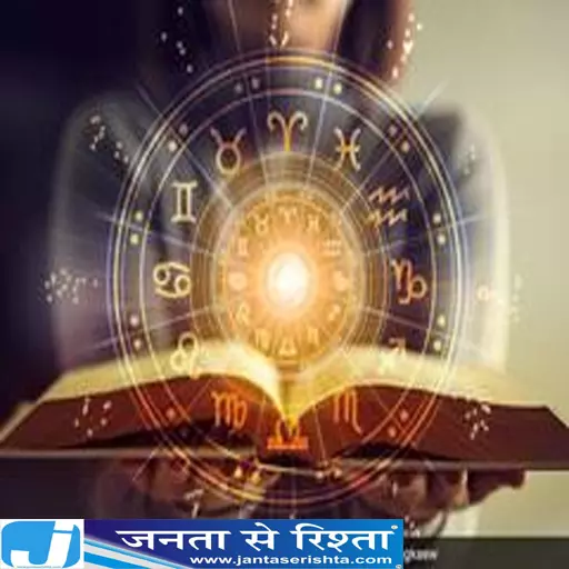 ग्रहों के महासंयोग से बदलेगा समय इन राशियों की लाइफ में आएंगे बड़े बदलाव ग्रहों के महासंयोग से बदलेगा समय इन राशियों की लाइफ में आएंगे बड़े बदलाव