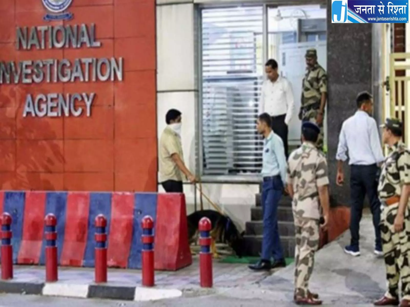 NIA ने गाजियाबाद जासूसी मामले में 13 आरोपियों के खिलाफ चार्जशीट दाखिल की NIA ने गाजियाबाद जासूसी मामले में 13 आरोपियों के खिलाफ चार्जशीट दाखिल की