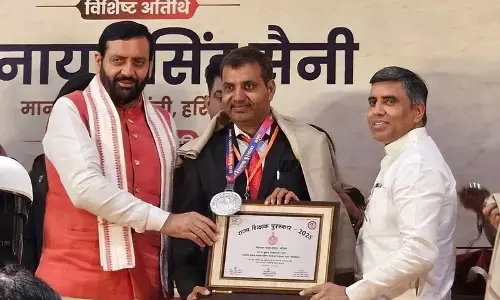 हरियाणा के भुना के शिक्षक ने राज्य स्तरीय पुरस्कार जीता हरियाणा के भुना के शिक्षक ने राज्य स्तरीय पुरस्कार जीता