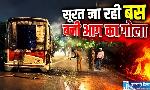 टायर में आग लगने से धधकी बस, 32 यात्री थे सवार