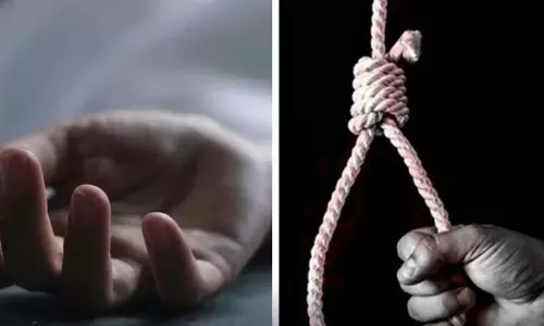 रिजल्ट बना मौत की वजह, रिसर्च स्कॉलर ने उठाया खौफनाक कदम रिजल्ट बना मौत की वजह, रिसर्च स्कॉलर ने उठाया खौफनाक कदम