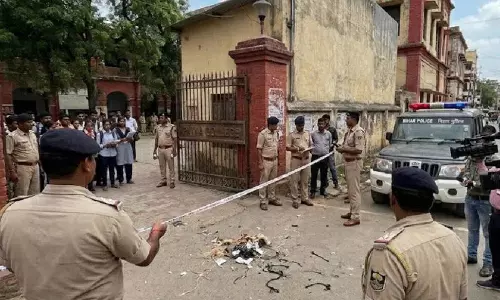 पटना यूनिवर्सिटी में बम मिलने से अफरा-तफरी