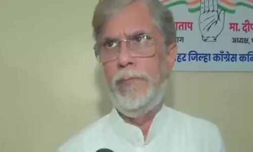 छात्रों पर pellet gun इस्तेमाल के आरोपों को लेकर कांग्रेस ने उठाए सवाल