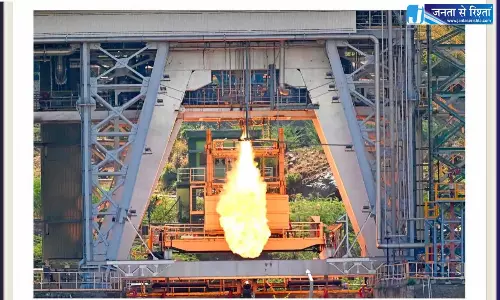 ISRO ने सेमी-क्रायोजेनिक इंजन पावर हेड का फुल थ्रस्ट पर सफल परीक्षण किया ISRO ने सेमी-क्रायोजेनिक इंजन पावर हेड का फुल थ्रस्ट पर सफल परीक्षण किया