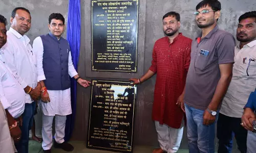विकास की नई राह पर बलौदाबाजार विकास की नई राह पर बलौदाबाजार