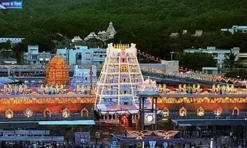 Andhra: श्रीवारी ब्रह्मोत्सवम के लिए सुरक्षा के व्यापक इंतज़ाम Andhra: श्रीवारी ब्रह्मोत्सवम के लिए सुरक्षा के व्यापक इंतज़ाम