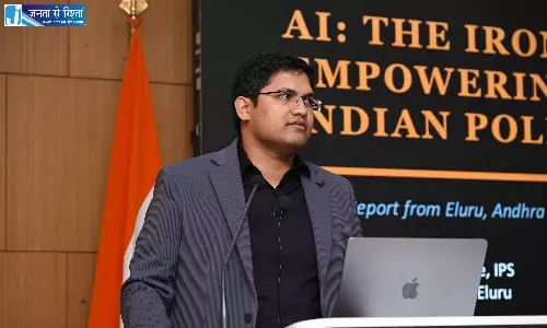 Andhra: एलुरु के SP ने पुलिस से जांच में तेज़ी लाने के लिए AI का इस्तेमाल करने को कहा