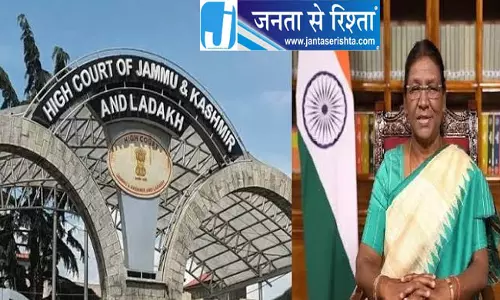 लद्दाख में हाई कोर्ट बेंच का नियम लागू