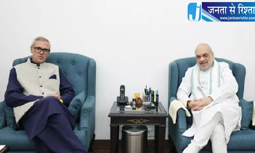 J&K मुद्दों पर उमर की शाह से बैठक