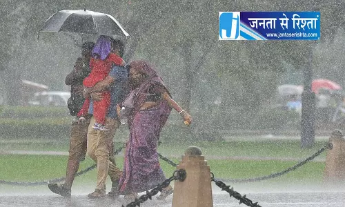 Delhi में लगातार दूसरे दिन बारिश Delhi में लगातार दूसरे दिन बारिश