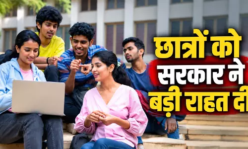 एक-दो पेपर में फेल छात्रों का साल बचाएगी साय सरकार, 5वें सेमेस्टर में मिलेगा प्रोविजनल एडमिशन
