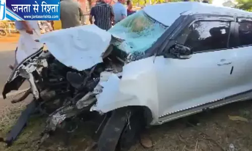 तेज रफ्तार कार ने उजाड़ा परिवार तीन की मौत