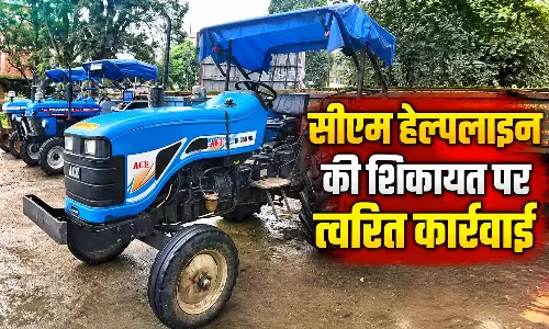 CM हेल्पलाइन की शिकायत पर त्वरित कार्रवाई, अवैध रेत-गिट्टी परिवहन में 8 ट्रैक्टर जब्त