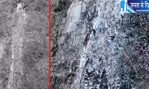 नैनीताल में पहाड़ी से दूध बहने की खबर से हलचल
