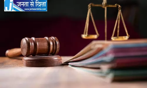 Delhi अदालत ने पिता-पुत्र को किया बरी Delhi अदालत ने पिता-पुत्र को किया बरी