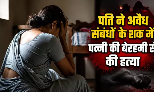 पति ने अवैध संबंधों के शक में पत्नी की बेरहमी से की हत्या, लोहे की रॉड उठाई गले में घुसा दी