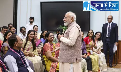 दिल्ली कॉलेज में PM का Gen Z से संवाद दिल्ली कॉलेज में PM का Gen Z से संवाद