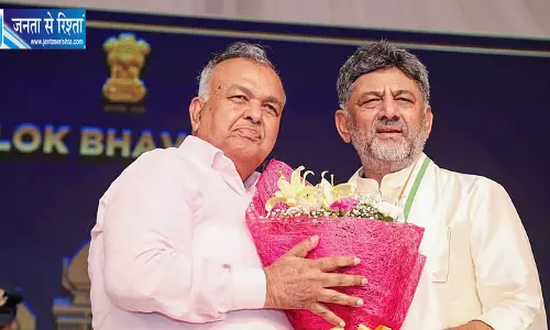 100 दिन पर कर्नाटक सरकार की बड़ी तैयारी 100 दिन पर कर्नाटक सरकार की बड़ी तैयारी
