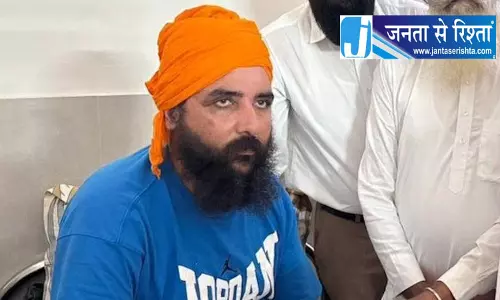 पंजाब में नशा-विरोधी कार्यकर्ता की प्रताड़ना की जांच पंजाब में नशा-विरोधी कार्यकर्ता की प्रताड़ना की जांच