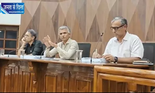 ड्यूटी से गैरहाजिरी पर नौकरी जाने की चेतावनी ड्यूटी से गैरहाजिरी पर नौकरी जाने की चेतावनी