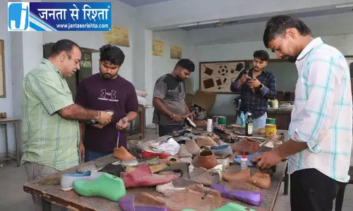 जालंधर का सरकारी चमड़ा संस्थान संकट में जालंधर का सरकारी चमड़ा संस्थान संकट में