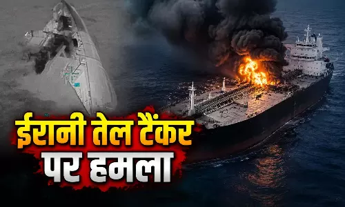 US ने ईरानी तेल टैंकर पर खतरनाक हमला किया, ओमान की खाड़ी में डूबा जहाज, VIDEO
