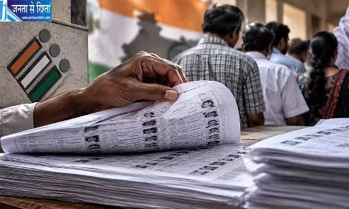 वोटर लिस्ट में बड़ा बदलाव 57 लाख नाम जुड़े वोटर लिस्ट में बड़ा बदलाव 57 लाख नाम जुड़े