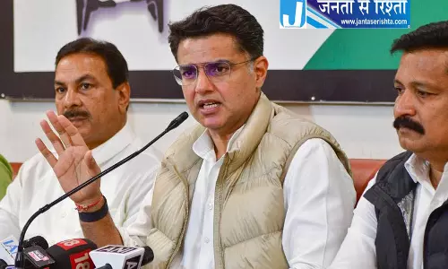 Punjab पहुंचे सचिन पायलट, बघेल असम रवाना Punjab पहुंचे सचिन पायलट, बघेल असम रवाना