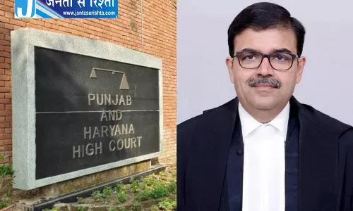 पंजाब-हरियाणा हाई कोर्ट को मिला नया नेतृत्व पंजाब-हरियाणा हाई कोर्ट को मिला नया नेतृत्व