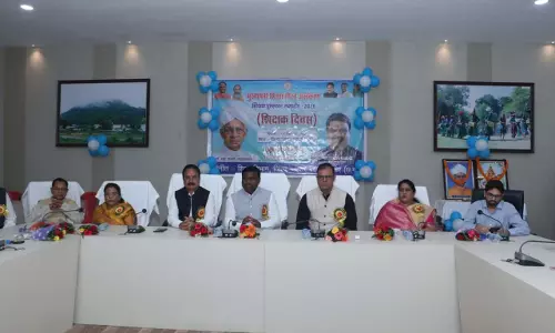 मुख्यमंत्री शिक्षा गौरव अलंकरण से कांकेर के 24 शिक्षक सम्मानित मुख्यमंत्री शिक्षा गौरव अलंकरण से कांकेर के 24 शिक्षक सम्मानित