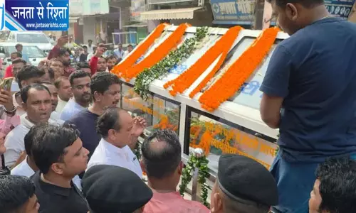 झारखंड में दो दिन का राजकीय शोक घोषित झारखंड में दो दिन का राजकीय शोक घोषित