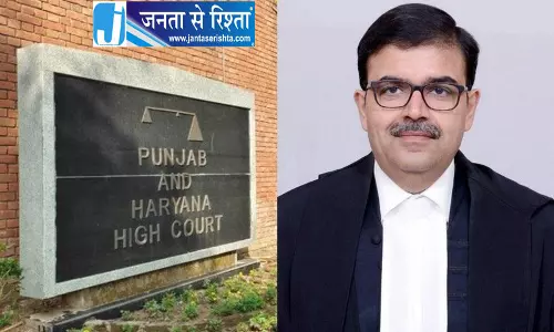 अश्वनी कुमार मिश्रा बने पंजाब-हरियाणा HC के चीफ जस्टिस अश्वनी कुमार मिश्रा बने पंजाब-हरियाणा HC के चीफ जस्टिस