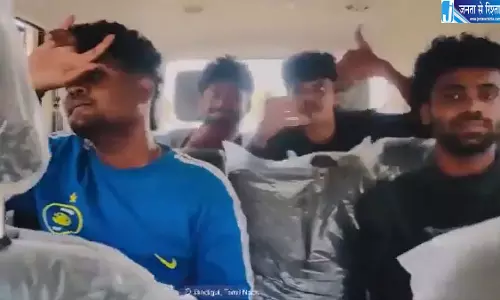 हादसे से पहले छात्रों का आखिरी वीडियो वायरल हादसे से पहले छात्रों का आखिरी वीडियो वायरल