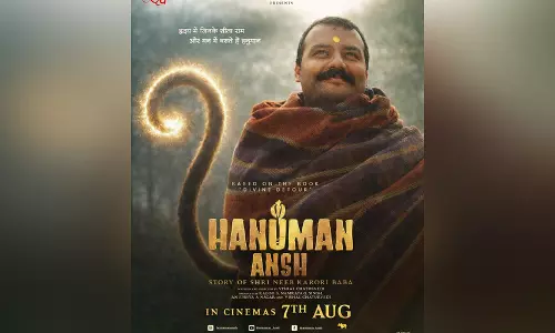 हनुमान अंश पर बाबा नीम करौली के गांव में कैसा है माहौल? जानिए हनुमान अंश पर बाबा नीम करौली के गांव में कैसा है माहौल? जानिए