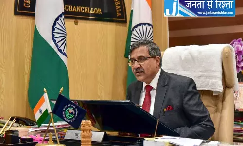 Dharamshala CUHP VC ने शिक्षकों की भूमिका पर दिया जोर Dharamshala CUHP VC ने शिक्षकों की भूमिका पर दिया जोर