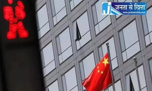 तिब्बती बाढ़ प्रभावित क्यिरोंग तक निर्बाध पहुंच की मांग तिब्बती बाढ़ प्रभावित क्यिरोंग तक निर्बाध पहुंच की मांग