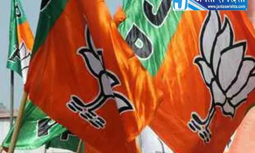 हिमाचल सरकार पर वित्तीय कुप्रबंधन का आरोप
