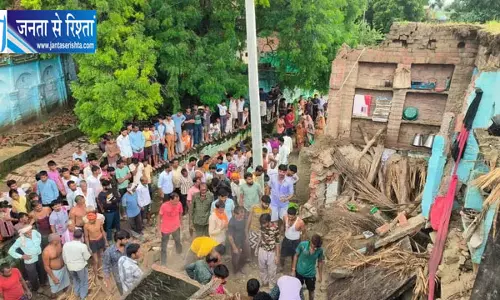 घाटमपुर में कच्चा मकान गिरने से बड़ा हादसा एक ही परिवार के 5 लोग दबे चार की मौत
