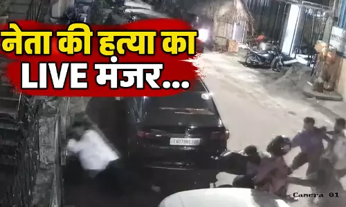 CCTV में कैद हत्या की पूरी वारदात, नेता पर धारदार हथियार से हमला, देखिए