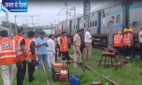 महानंदा एक्सप्रेस हादसे पर रेलवे अलर्ट महानंदा एक्सप्रेस हादसे पर रेलवे अलर्ट