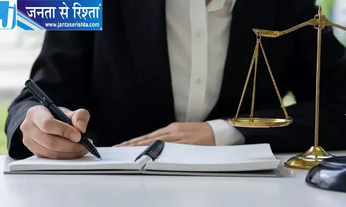 पंजाब-हरियाणा का हाई कोर्ट प्रस्ताव पर विरोध पंजाब-हरियाणा का हाई कोर्ट प्रस्ताव पर विरोध