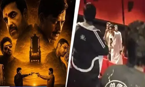 मिर्जापुर द मूवी के शो में हंगामा दो गुटों की लड़ाई का वीडियो वायरल मिर्जापुर द मूवी के शो में हंगामा दो गुटों की लड़ाई का वीडियो वायरल