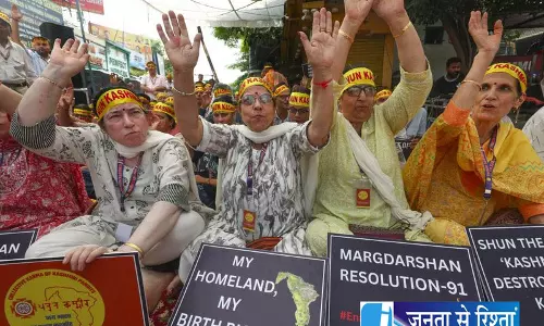 पनून कश्मीर की भूख हड़ताल