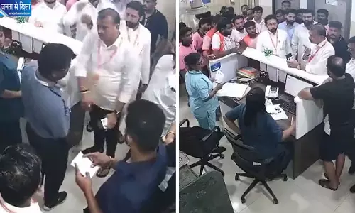 पालघर अस्पताल में इलाज के बिल को लेकर हंगामा शिवसेना पदाधिकारियों पर विवाद का आरोप पालघर अस्पताल में इलाज के बिल को लेकर हंगामा शिवसेना पदाधिकारियों पर विवाद का आरोप