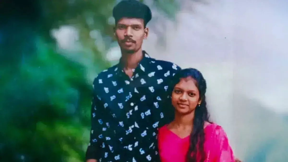 सस्थमकोट्टा झील में कूदा प्रेमी जोड़ा, परिवार के विरोध पर दी जान