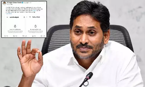 DSC भर्ती विवाद: जगन ने CM नायडू पर सेंसरशिप का आरोप लगाया DSC भर्ती विवाद: जगन ने CM नायडू पर सेंसरशिप का आरोप लगाया